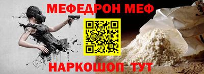 синтетический гашиш Северобайкальск