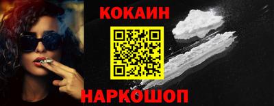 мдма Рязань