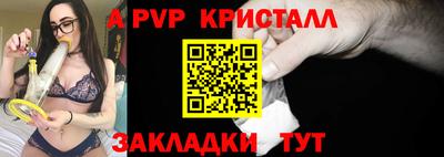 мдма Рязань