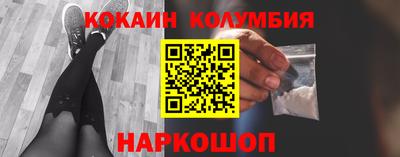 альфа пвп Рузаевка