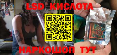 мдма Рязань