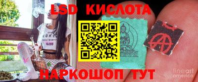 МДМА Рыбинск