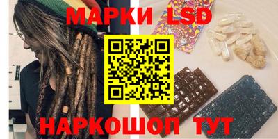 альфа пвп Рузаевка