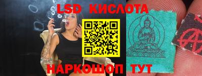 МДМА Рыбинск
