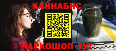 альфа пвп Рузаевка