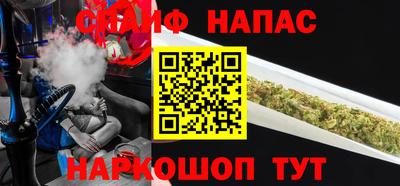 мдма Рязань