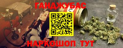 мдма Рязань