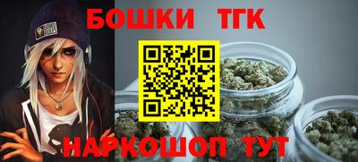 МДМА Рыбинск