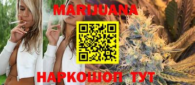 мдма Рязань