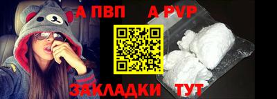 мдма Рязань