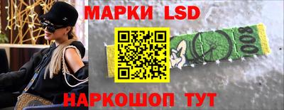 альфа пвп Рузаевка