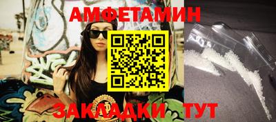 бошки Севастополь