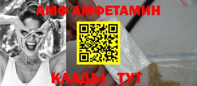 мдма Рязань