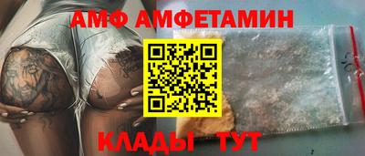 герыч Свободный