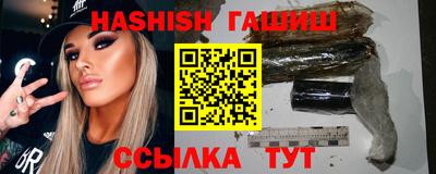 МДМА Рыбинск