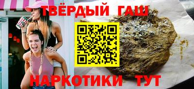 МДМА Рыбинск