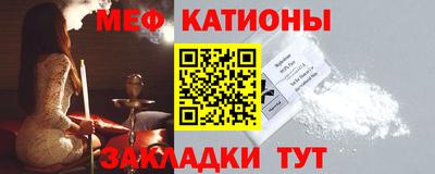 альфа пвп Рузаевка